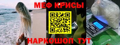 тгк Чебоксары