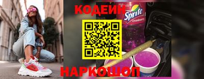 тгк Чебоксары