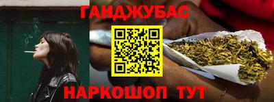 тгк Чебоксары