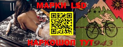 тгк Чебоксары