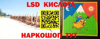PSILOCYBIN Чебаркуль