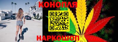 спайс Чапаевск