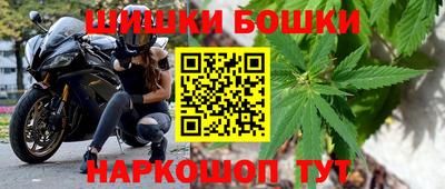 тгк Чебоксары