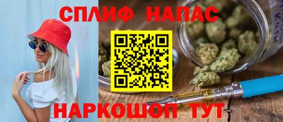 PSILOCYBIN Чебаркуль