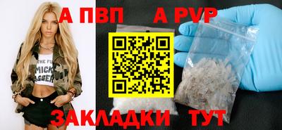 PSILOCYBIN Чебаркуль