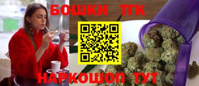 PSILOCYBIN Чебаркуль