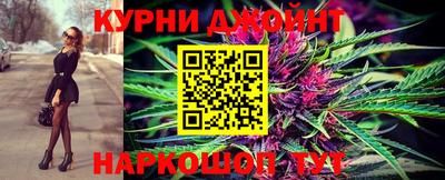 PSILOCYBIN Чебаркуль