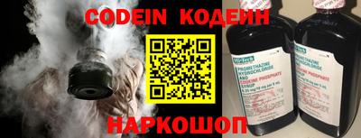 тгк Чебоксары