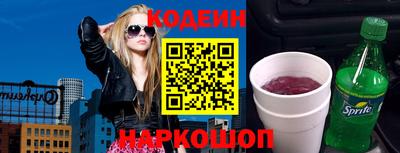 тгк Чебоксары
