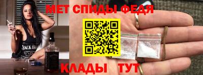 тгк Чебоксары