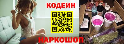 тгк Чебоксары