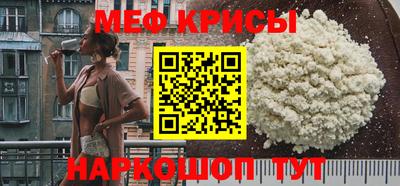 PSILOCYBIN Чебаркуль
